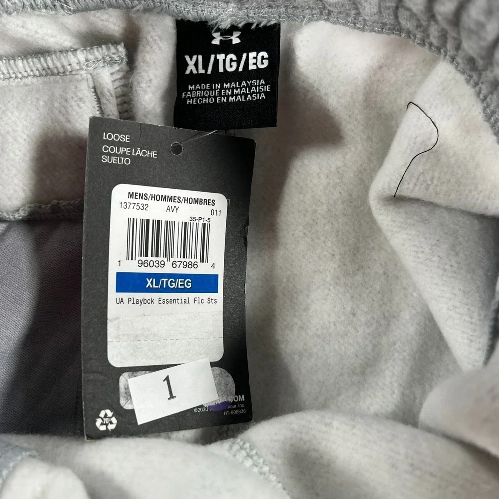 Under‎ Armour Shorts Mens XL Extra Large Gray Cotton Blend Loose Fit New